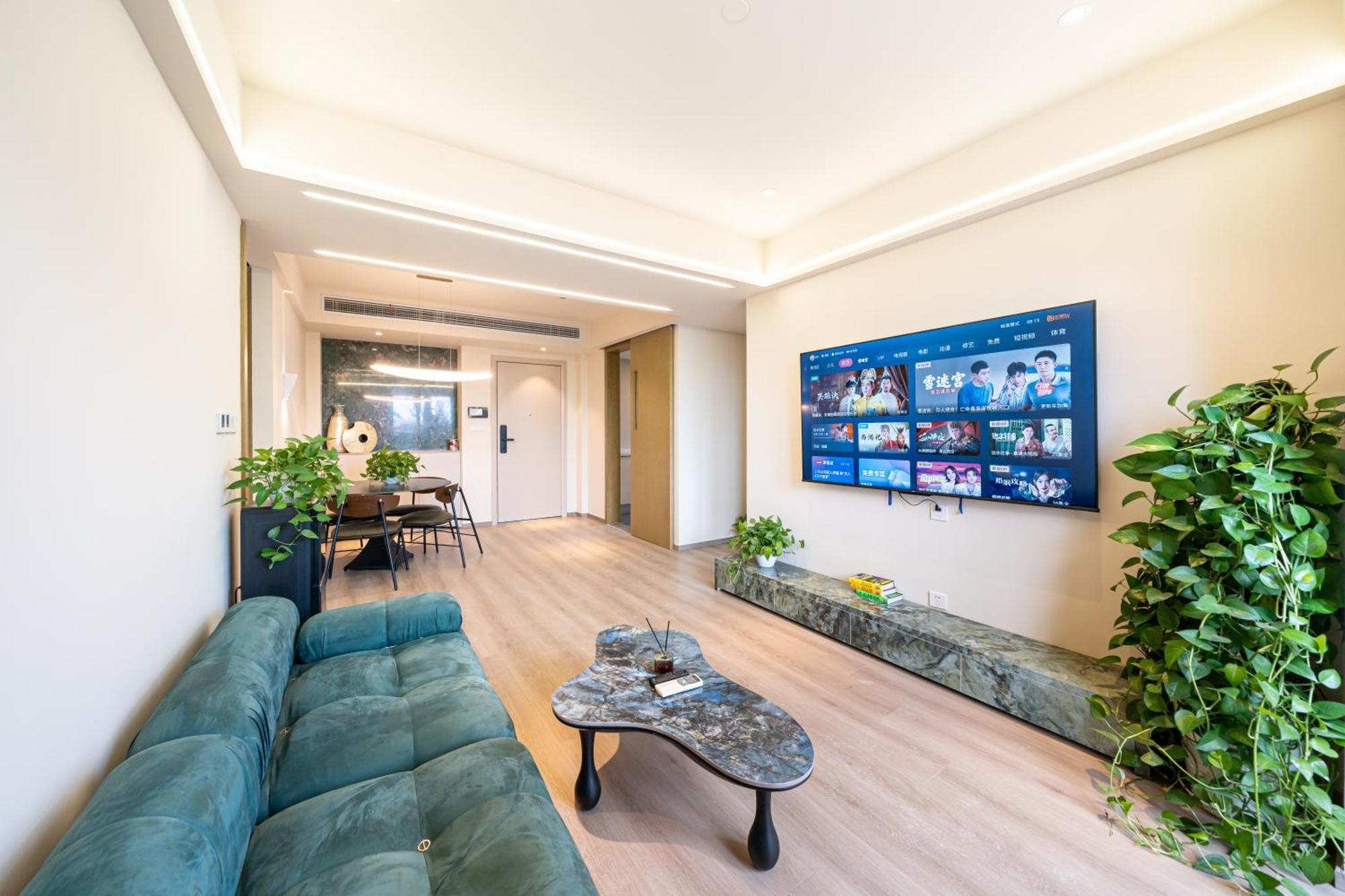 Hotel Tonight South Shanxi Road 3*